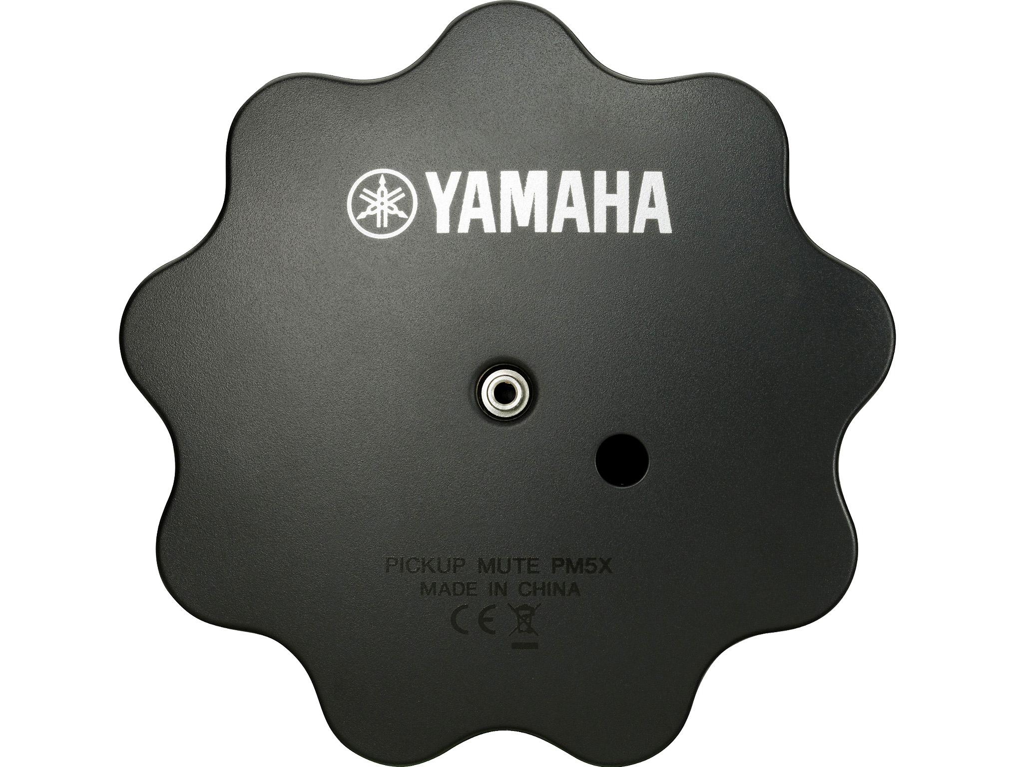 Yamaha SB-5X-2 Silentbrass Posaunensystem