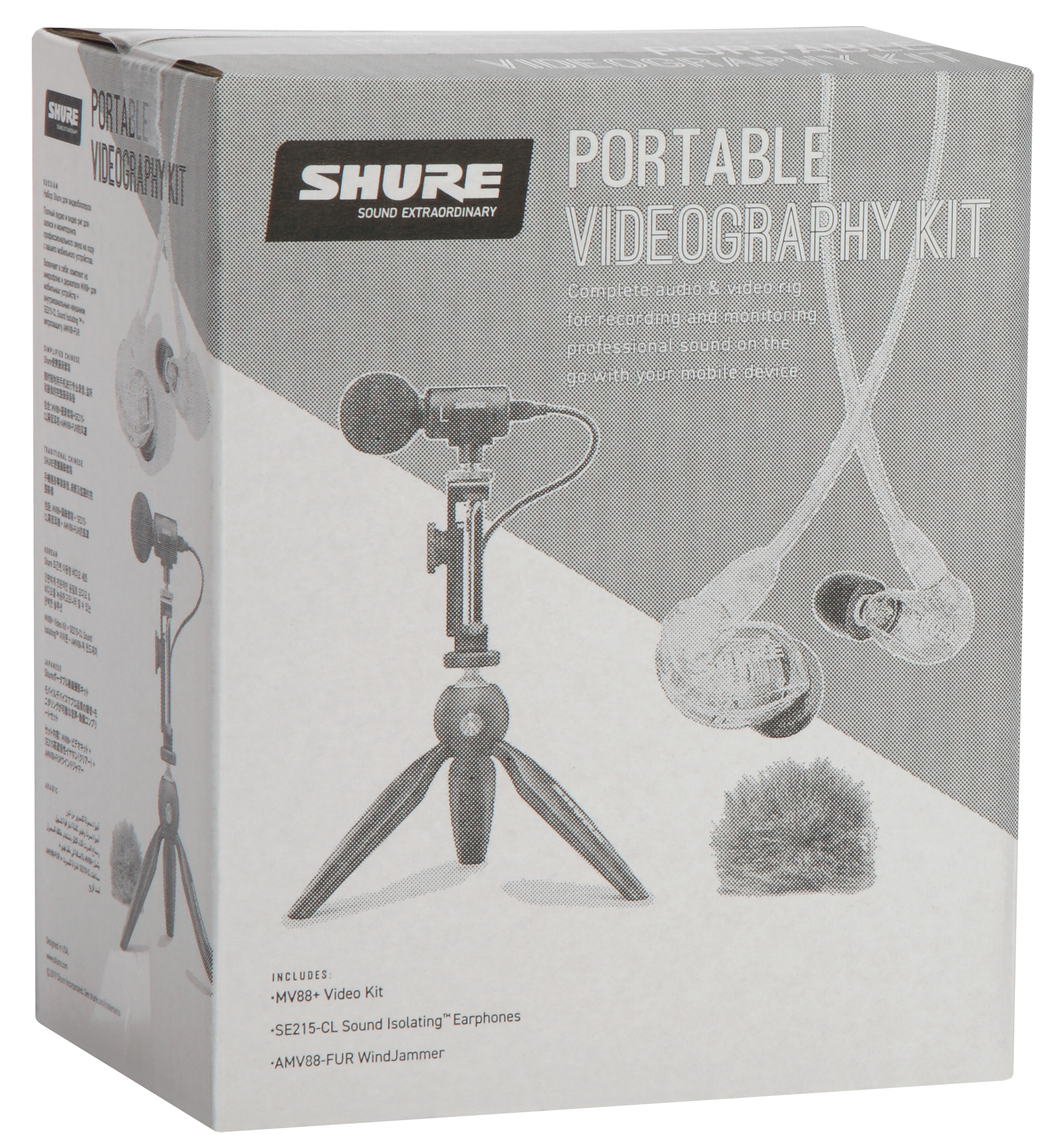Shure MV88+ Mobile Video-Recording Kit