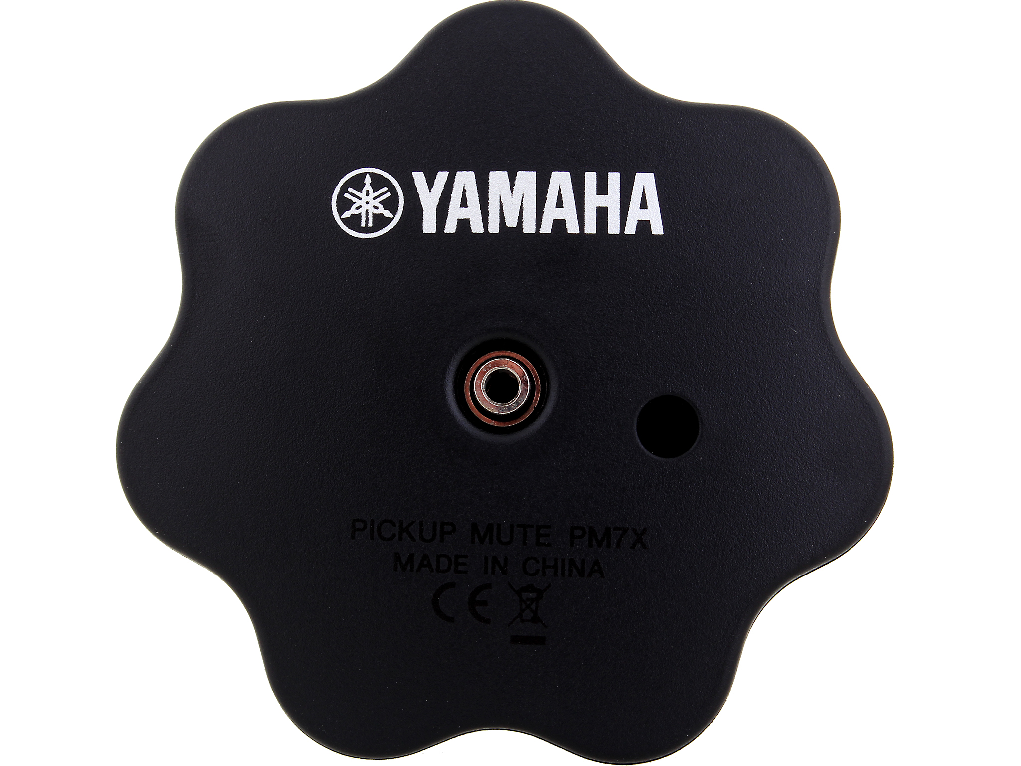 Yamaha SB-7X-2 Silentbrass Trompetensystem
